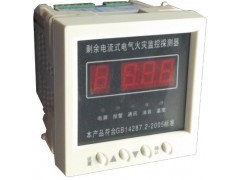 LDHT-600A/LDHT-100A_继电器_智能仪器仪表_供应_中国智能化网